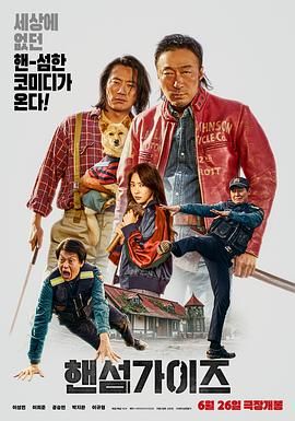 亚洲人成在线精品不卡网